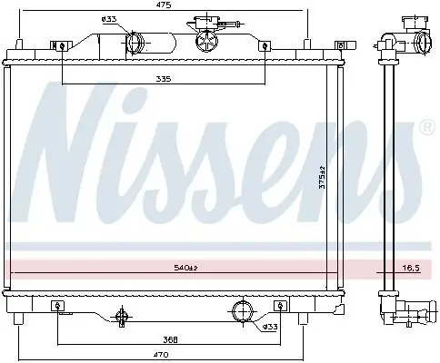 Kühler, Motorkühlung NISSENS 606110 Bild Kühler, Motorkühlung NISSENS 606110