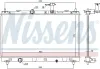 Kühler, Motorkühlung NISSENS 606146 Bild Kühler, Motorkühlung NISSENS 606146