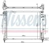 Kühler, Motorkühlung NISSENS 606159 Bild Kühler, Motorkühlung NISSENS 606159