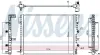 Niedertemperaturkühler, Ladeluftkühler NISSENS 606217 Bild Niedertemperaturkühler, Ladeluftkühler NISSENS 606217