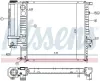 Kühler, Motorkühlung NISSENS 60623A Bild Kühler, Motorkühlung NISSENS 60623A