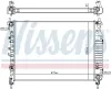 Kühler, Motorkühlung NISSENS 606255 Bild Kühler, Motorkühlung NISSENS 606255