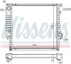 Kühler, Motorkühlung NISSENS 60635A Bild Kühler, Motorkühlung NISSENS 60635A