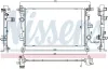 Kühler, Motorkühlung NISSENS 606447 Bild Kühler, Motorkühlung NISSENS 606447