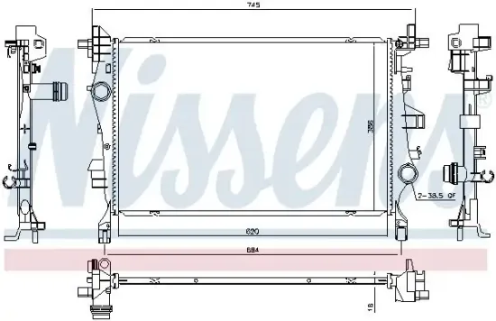 Kühler, Motorkühlung NISSENS 606447 Bild Kühler, Motorkühlung NISSENS 606447