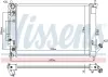 Kühler, Motorkühlung NISSENS 606476 Bild Kühler, Motorkühlung NISSENS 606476