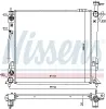 Kühler, Motorkühlung NISSENS 606482 Bild Kühler, Motorkühlung NISSENS 606482