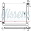 Kühler, Motorkühlung NISSENS 606488 Bild Kühler, Motorkühlung NISSENS 606488