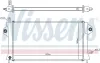 Kühler, Motorkühlung NISSENS 606529 Bild Kühler, Motorkühlung NISSENS 606529