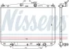 Kühler, Motorkühlung NISSENS 606544 Bild Kühler, Motorkühlung NISSENS 606544