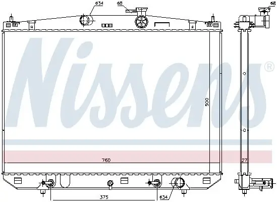 Kühler, Motorkühlung NISSENS 606544 Bild Kühler, Motorkühlung NISSENS 606544