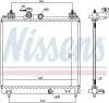 Kühler, Motorkühlung NISSENS 606550 Bild Kühler, Motorkühlung NISSENS 606550
