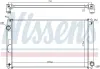 Kühler, Motorkühlung NISSENS 606610 Bild Kühler, Motorkühlung NISSENS 606610
