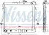Kühler, Motorkühlung NISSENS 606649 Bild Kühler, Motorkühlung NISSENS 606649