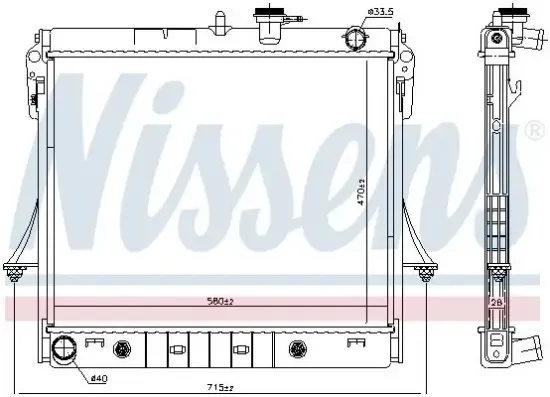 Kühler, Motorkühlung NISSENS 606649 Bild Kühler, Motorkühlung NISSENS 606649