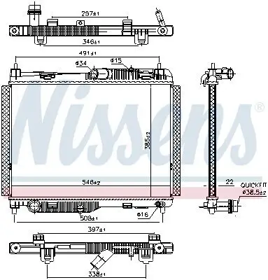 Kühler, Motorkühlung NISSENS 606661 Bild Kühler, Motorkühlung NISSENS 606661