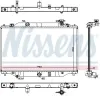 Kühler, Motorkühlung NISSENS 606698 Bild Kühler, Motorkühlung NISSENS 606698