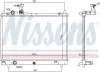 Kühler, Motorkühlung NISSENS 606700 Bild Kühler, Motorkühlung NISSENS 606700