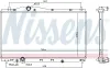 Kühler, Motorkühlung NISSENS 606701 Bild Kühler, Motorkühlung NISSENS 606701