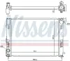 Kühler, Motorkühlung NISSENS 606725 Bild Kühler, Motorkühlung NISSENS 606725