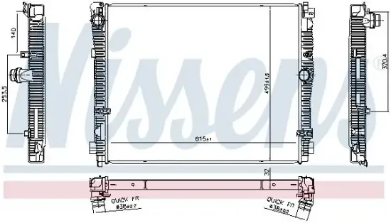 Kühler, Motorkühlung NISSENS 606783 Bild Kühler, Motorkühlung NISSENS 606783