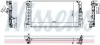 Kühler, Motorkühlung NISSENS 606812 Bild Kühler, Motorkühlung NISSENS 606812