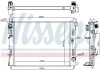 Kühler, Motorkühlung NISSENS 606845 Bild Kühler, Motorkühlung NISSENS 606845