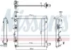 Kühler, Motorkühlung NISSENS 606866 Bild Kühler, Motorkühlung NISSENS 606866