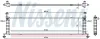 Kühler, Motorkühlung NISSENS 606915 Bild Kühler, Motorkühlung NISSENS 606915