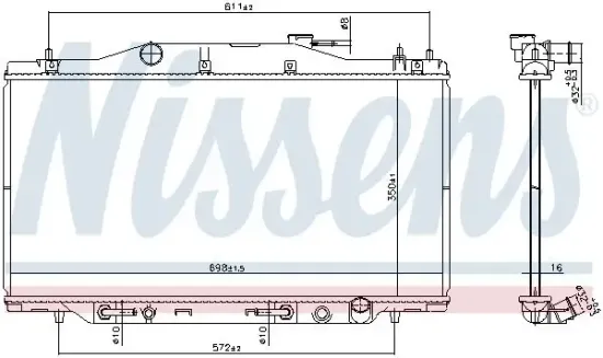 Kühler, Motorkühlung NISSENS 60752A Bild Kühler, Motorkühlung NISSENS 60752A