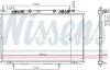 Kühler, Motorkühlung NISSENS 607032 Bild Kühler, Motorkühlung NISSENS 607032