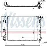 Kühler, Motorkühlung NISSENS 607086