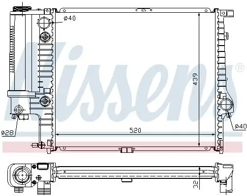 Kühler, Motorkühlung NISSENS 60709A Bild Kühler, Motorkühlung NISSENS 60709A