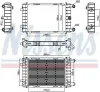 Kühler, Motorkühlung NISSENS 607112