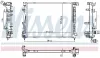 Kühler, Motorkühlung NISSENS 607118 Bild Kühler, Motorkühlung NISSENS 607118