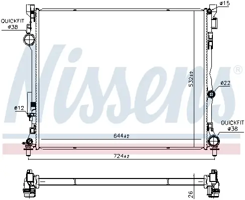 Kühler, Motorkühlung NISSENS 607124 Bild Kühler, Motorkühlung NISSENS 607124