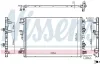 Kühler, Motorkühlung NISSENS 607140 Bild Kühler, Motorkühlung NISSENS 607140