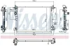 Kühler, Motorkühlung NISSENS 607141 Bild Kühler, Motorkühlung NISSENS 607141