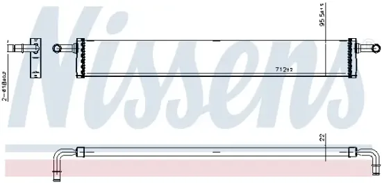 Niedertemperaturkühler, Ladeluftkühler NISSENS 607142 Bild Niedertemperaturkühler, Ladeluftkühler NISSENS 607142