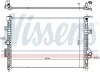 Kühler, Motorkühlung NISSENS 607157 Bild Kühler, Motorkühlung NISSENS 607157