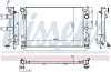 Kühler, Motorkühlung NISSENS 607186 Bild Kühler, Motorkühlung NISSENS 607186