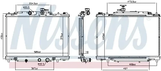 Kühler, Motorkühlung NISSENS 607188 Bild Kühler, Motorkühlung NISSENS 607188