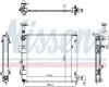 Kühler, Motorkühlung NISSENS 607198