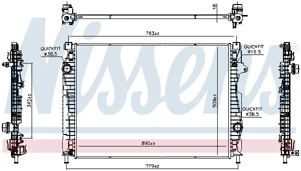 Kühler, Motorkühlung NISSENS 607254