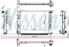 Kühler, Motorkühlung NISSENS 607257 Bild Kühler, Motorkühlung NISSENS 607257