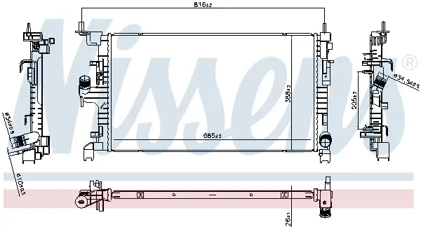 Kühler, Motorkühlung NISSENS 607296
