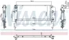 Kühler, Motorkühlung NISSENS 607326 Bild Kühler, Motorkühlung NISSENS 607326
