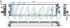 Kühler, Motorkühlung NISSENS 607327 Bild Kühler, Motorkühlung NISSENS 607327