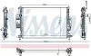 Kühler, Motorkühlung NISSENS 607388 Bild Kühler, Motorkühlung NISSENS 607388