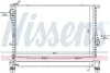 Kühler, Motorkühlung NISSENS 60754A Bild Kühler, Motorkühlung NISSENS 60754A